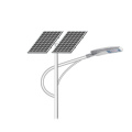 IP65 High Quality All in One Solar Street Light 60W with Two Arms